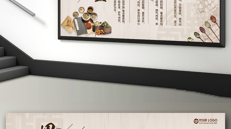 养生保健市场规模解析：机遇与挑战并存