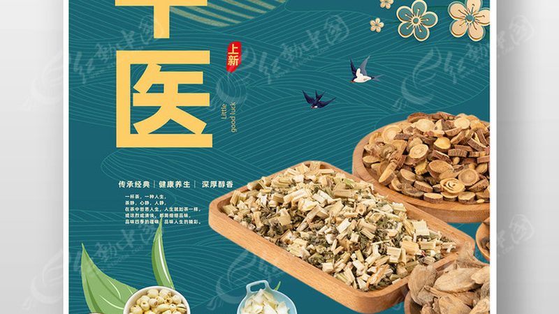 判断颈椎推拿疗程是否结束，主要依据以下标准：