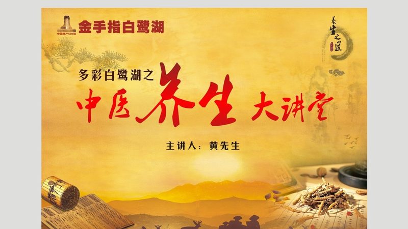 理疗馆从业者必备：上岗证书全解析