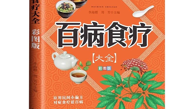 产后推拿恢复注意事项：如何科学进行，避免误区
