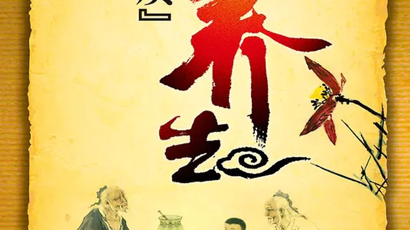 运动后肌肉酸痛，推拿放松仪器的科学选择