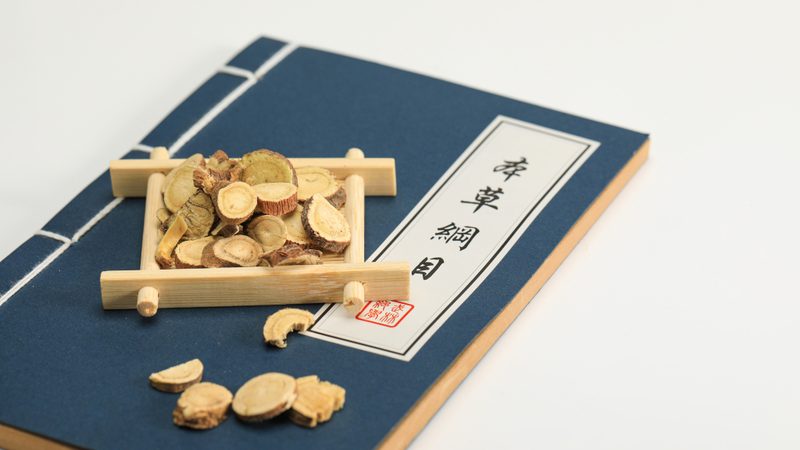 经络疏通，全身调理，揭秘其背后的秘密与价格之谜