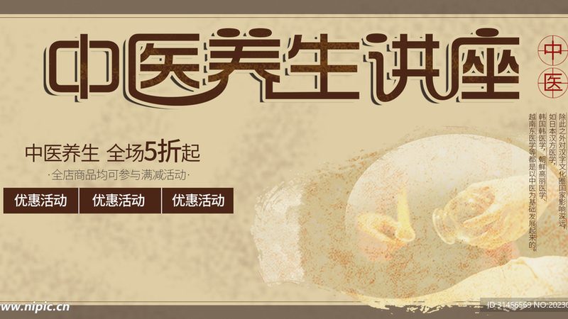 小型按摩器批发价格