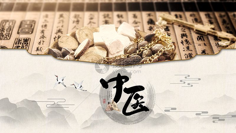 成都理疗馆设备采购