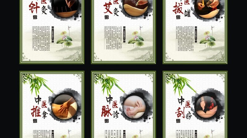 颈部按摩器：如何选择适合自己的家用按摩器**