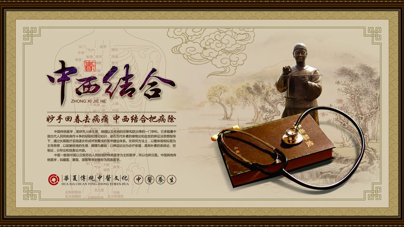 揭秘膏方代理加盟：价格背后的真相与考量
