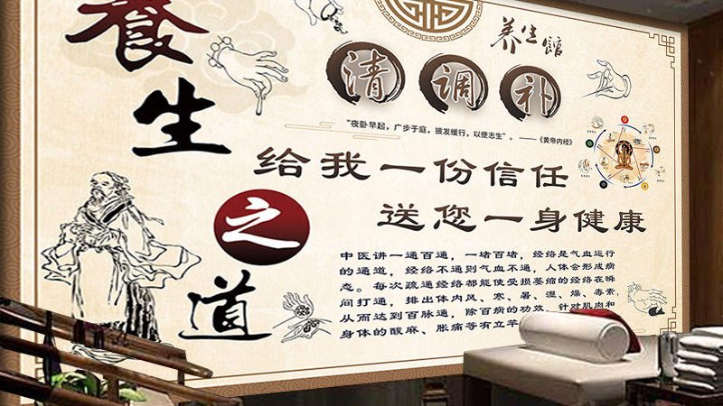 正规小儿推拿培训课程报名