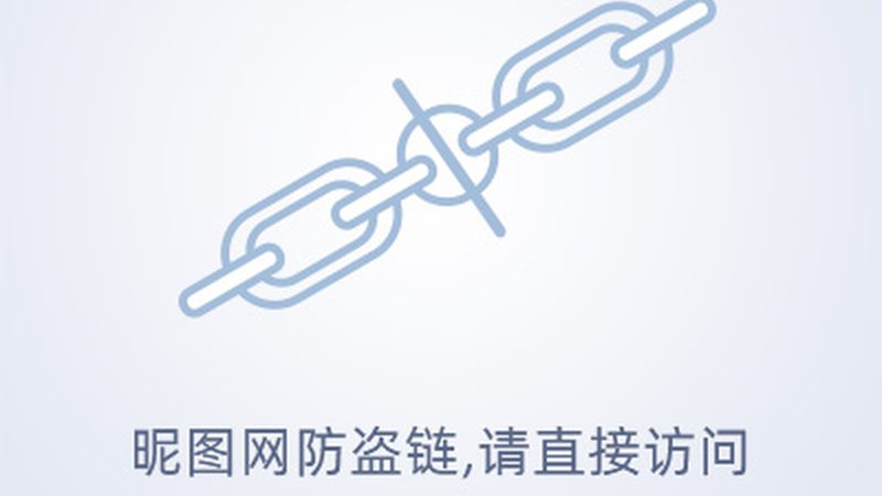 中药调理价格表图片