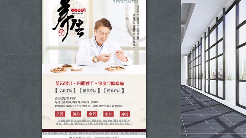 开推拿店装修，从动工到完工需多久？**