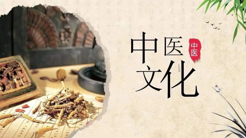 按摩店灯光设计怎么选