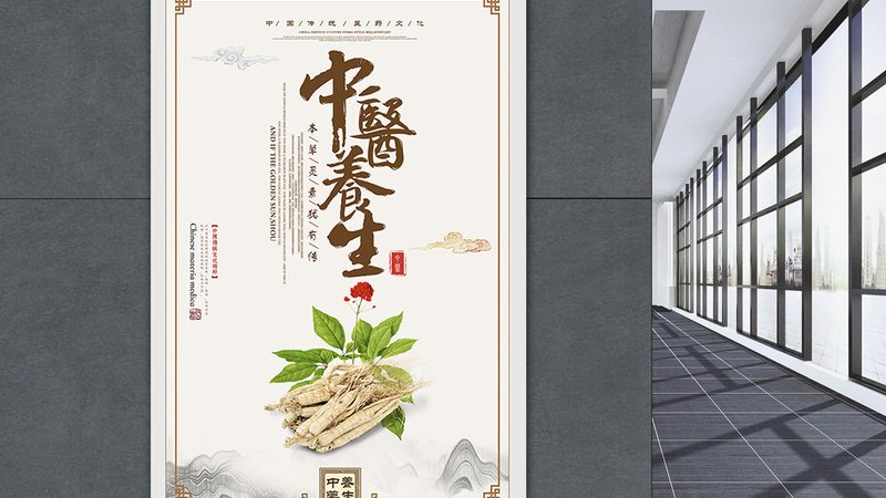 儿童中医康复医院排名前十