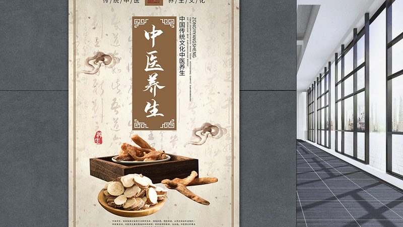 小儿推拿培训包教包会多少钱