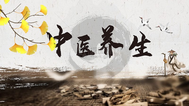 慢性胃炎的中医调理：上海中药的独特之处