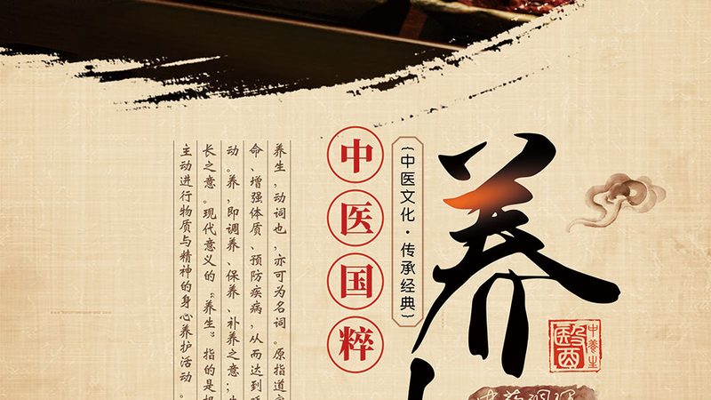小儿推拿：一次时长与价格背后的专业考量