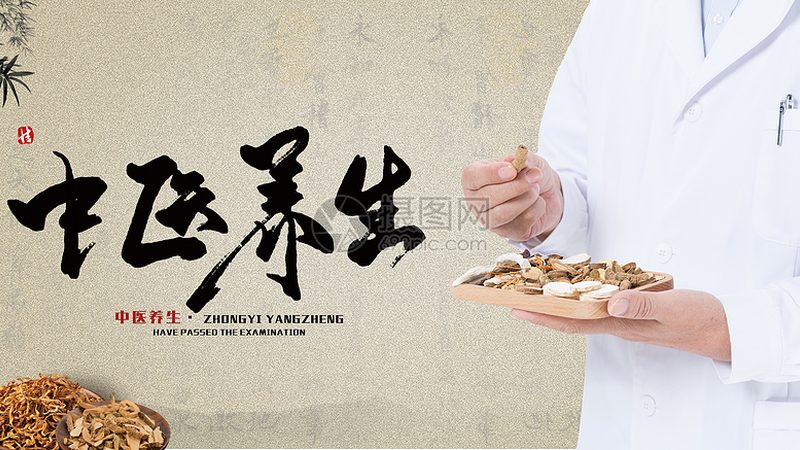 儿童推拿治咳嗽，这些流程不可忽视